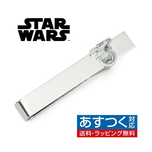 上質で快適 スターウォーズ ダースベイダーヘッドネクタイピン タイバー 送料無料 クリスマス ギフト プレゼントに ネクタイピン タイバー 送料無料 ふるさと納税 Institutoedinheiromarica Org