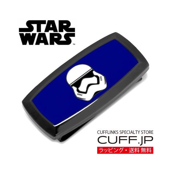 スターウォーズ マネークリップ ストームトルーパー クッション Star