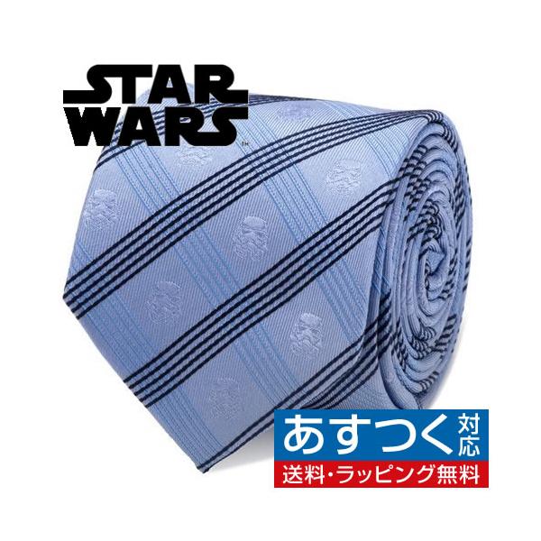 スターウォーズ ネクタイ ストーム トルーパー Star Wars : カフス