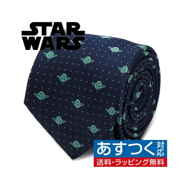 スターウォーズ ネクタイ ヨーダ ドット ネイビー Star Wars : カフス