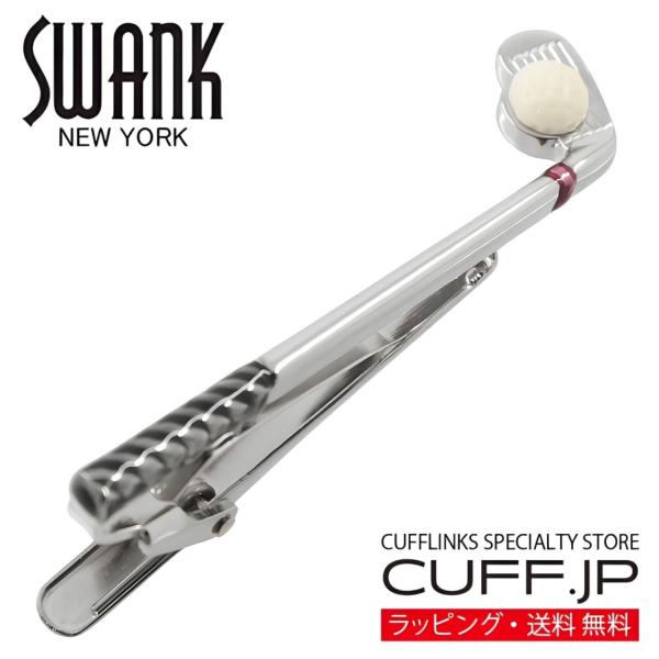 スワンク ネクタイピン タイバー ゴルフ クラブ＆ボール SWANK タイ
