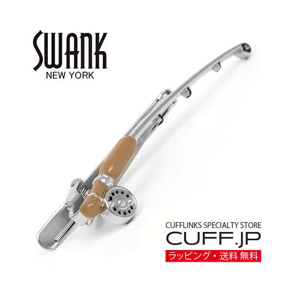 スワンク ネクタイピン タイバー 釣竿 リール ブラウン SWANK タイクリップ タイピン