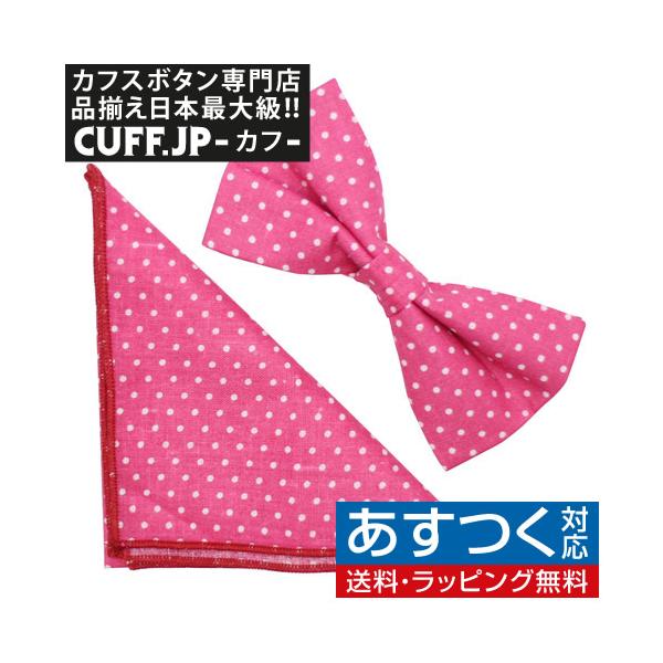 cuff_ul00293