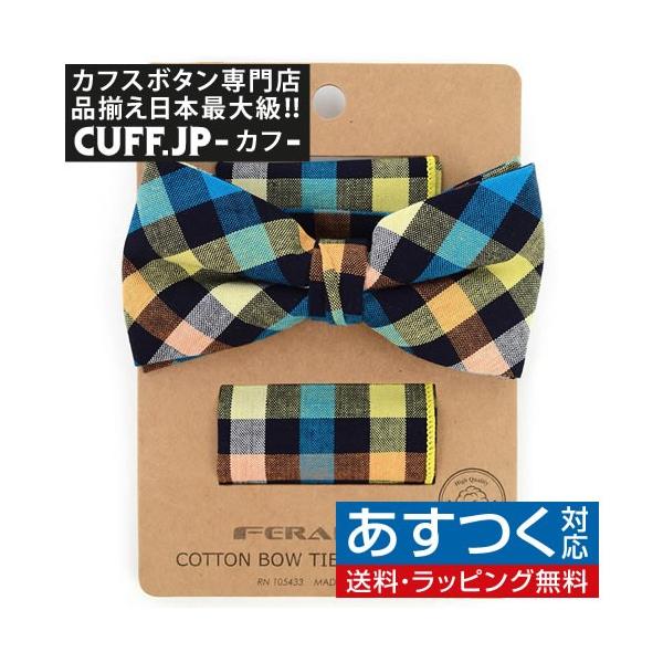 cuff_ul00585
