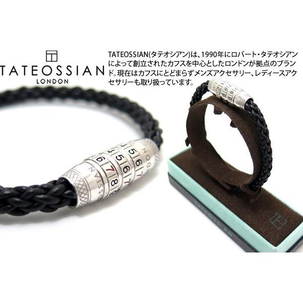 タテオシアンTATEOSSIANシルバー925金具編込みレザーコンビブレスレット タテオシアンTATEOSSIANシルバー925金具編込みレザーコンビ