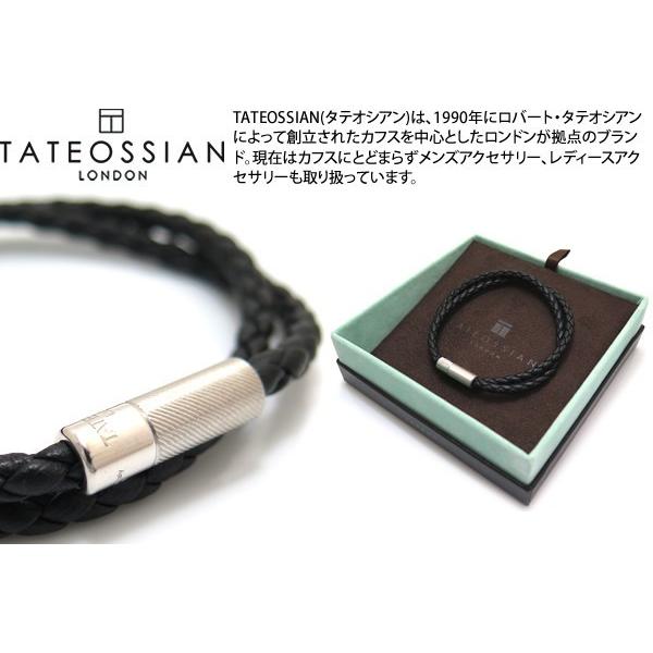 タテオシアン レザー×シルバー ブレスレット TATEOSSIAN TATEOSSIAN タテオシアン SILVER MINI CLICK FETTUCCINE LEATHER