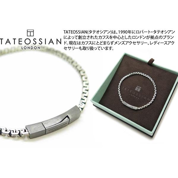 ブランド アクセサリー TATEOSSIAN タテオシアン ピュア シルバー