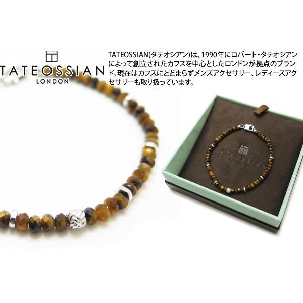TATEOSSIAN ブランド アクセサリー タテオシアン プレシャスストーン  