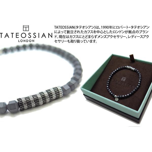 タテオシアン ブレスレットの人気商品・通販・価格比較 - 価格.com タテオシアン ブレスレットの人気商品・通販・価格比較 - 価格.com