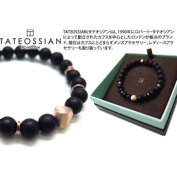 タテオシアンTATEOSSIANラウンドオニキス数珠ビーズブレスレットカフス