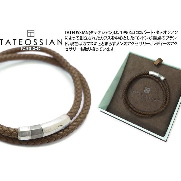 TATEOSSIAN（タテオシアン） ブランド アクセサリー シルバー 