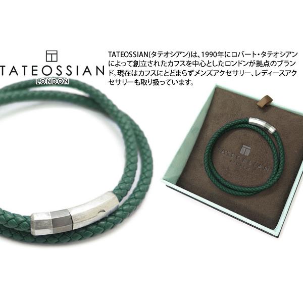 TATEOSSIAN ブランド アクセサリー タテオシアン シルバー