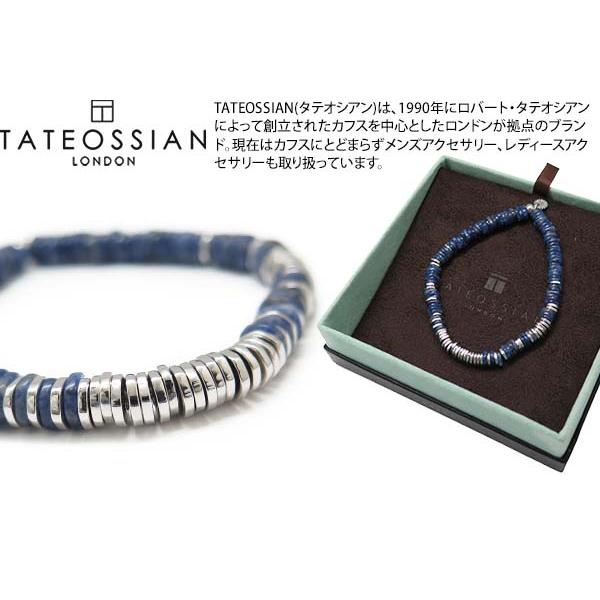 l*2様 TATEOSSIAN 天然石 ブレスレット TATEOSSIAN（タテオシアン） ブランド アクセサリー ビーズ シルバー