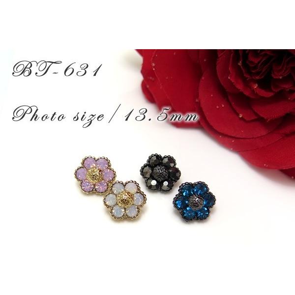 Ԍ^Xg[{^@BT-631 13.5mm