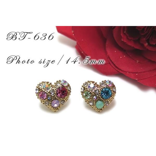 n[g^Xg[{^@BT-636 14.5mm