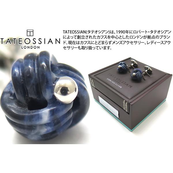 uh ANZT[ TATEOSSIAN ^eIVA Xg[IuUE[h MΌVo[JtXiWE\[_CgjNX}X