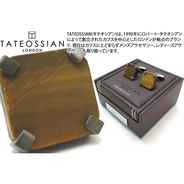 uh ANZT[ TATEOSSIAN ^eIVA INgZ~vVXVo[JtXi^CK[ACjiuh JtNXjNX}X