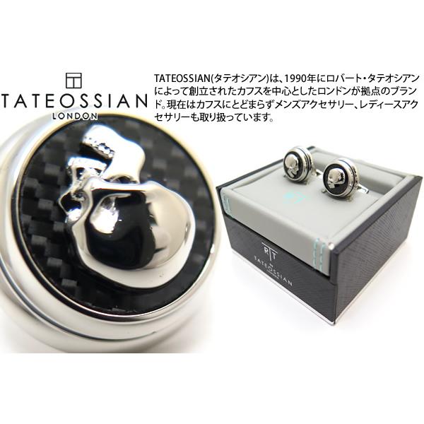 uh ANZT[ TATEOSSIAN ^eIVA J[{XJJtXiubNJ[{t@Co[jiuh JtNXjNX}X