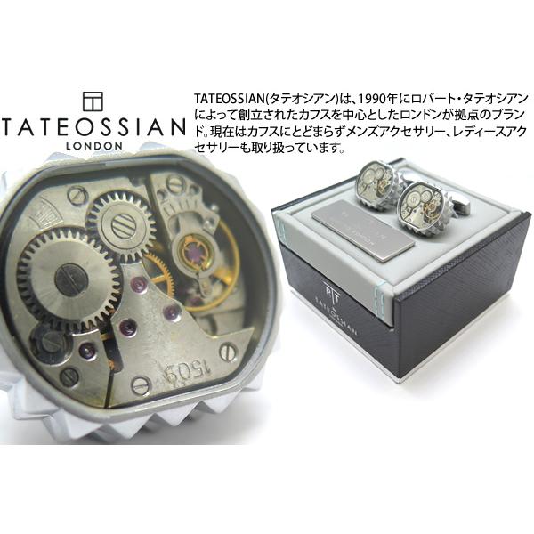 uh ANZT[ TATEOSSIAN ^eIVA _ChMUXPgJtXiWEjE300Zbgiuh JtNXjNX}X