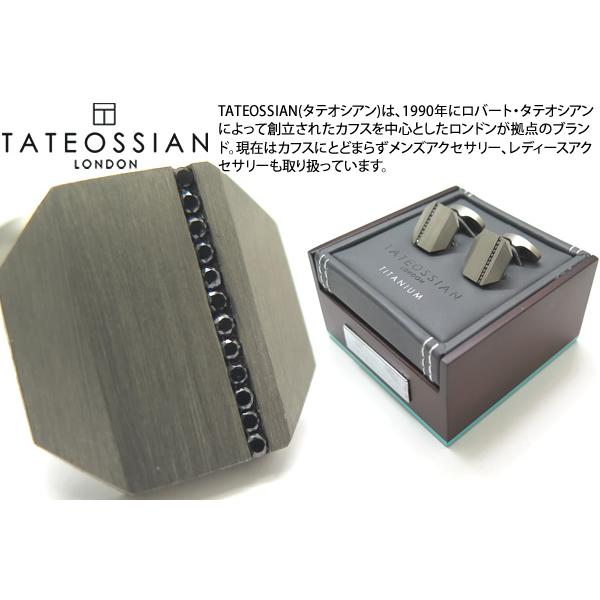 TATEOSSIAN ブランド アクセサリー タテオシアン チタニウム オクト