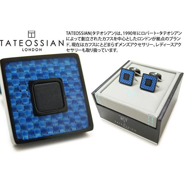 TATEOSSIAN カフスボタン TATEOSSIAN（タテオシアン） 【復刻】ルーレットカフス （カフス