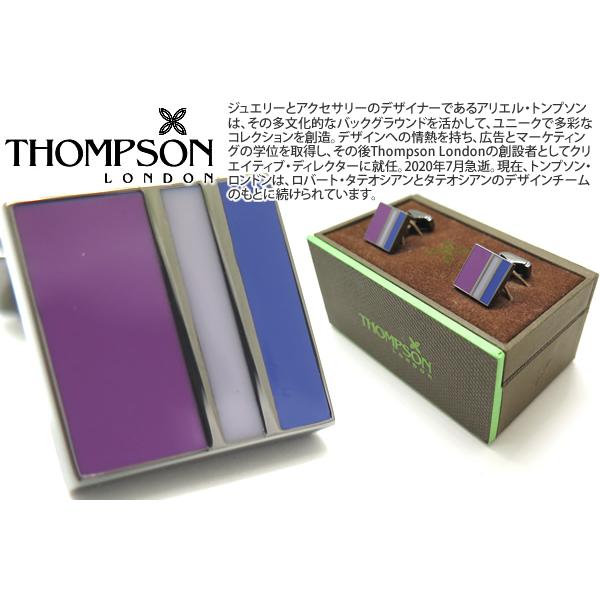 TATEOSSIAN タテオシアン オクタゴン シェル 白蝶貝 カフス