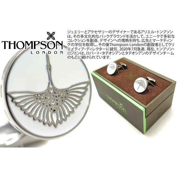 TATEOSSIAN ブランド アクセサリー THOMPSON トンプソン