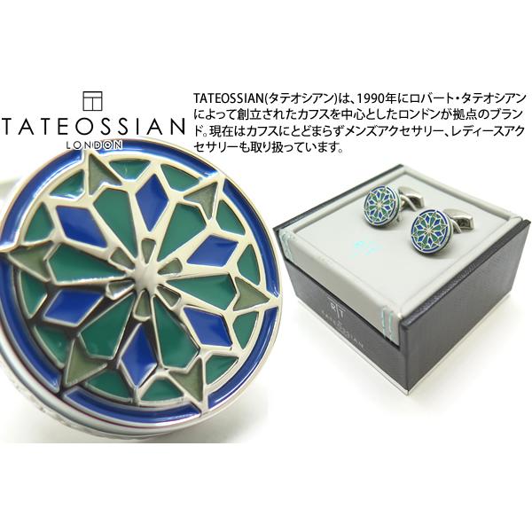 TATEOSSIAN ブランド アクセサリー タテオシアン エナメル ラサ 曼荼羅
