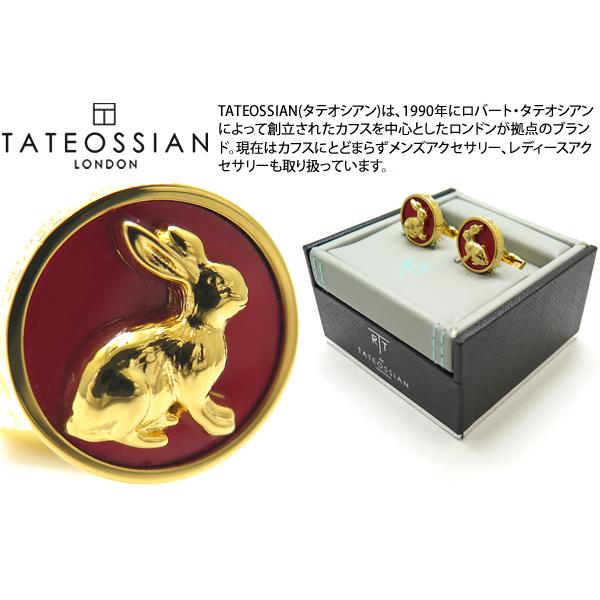 TATEOSSIAN ブランド アクセサリー タテオシアン 干支 兔 うさぎ TATEOSSIAN ブランド アクセサリー タテオシアン 干支 兔 うさぎ
