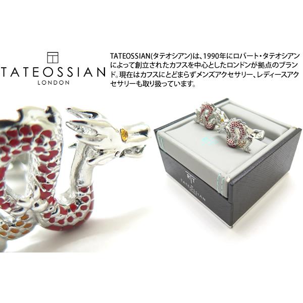 TATEOSSIAN ブランド アクセサリー タテオシアン メカニカル TATEOSSIAN ブランド アクセサリー タテオシアン メカニカル