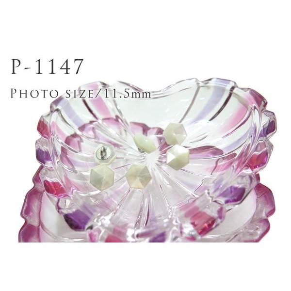 Zp^L{^@CPB-109 11.5mm NX}X