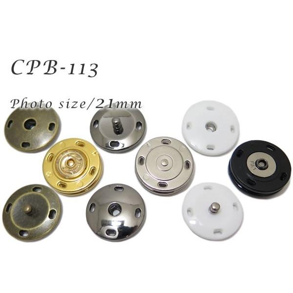 �X�i�b�v�{�^�� 25mm�@�t�@CPB-113-25 �N���X�}�X ����