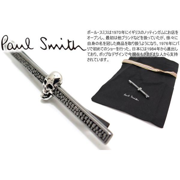 Paul Smith ブランド アクセサリー ポール・スミス スカル タイ Paul Smith ブランド アクセサリー ポール・スミス スカル タイ