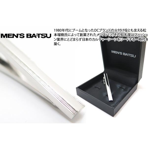 uh ANZT[ MEN'S BA-TSU Yoc Abp[E[C^CNbvi^Cs ^Co[jNX}X