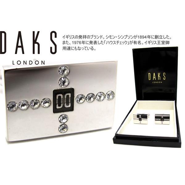 �u�����h �A�N�Z�T���[ DAKS �_�b�N�X �N���X�N���X�^���K���X�J�t�X�i�J�t�X�{�^�� �J�t�����N�X�j�N���X�}�X