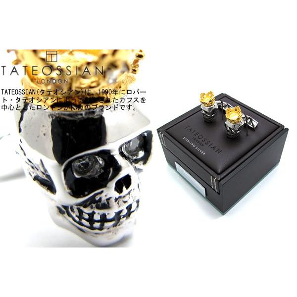 uh ANZT[ TATEOSSIAN ^eIVA XJJtXiuh JtNXjNX}X