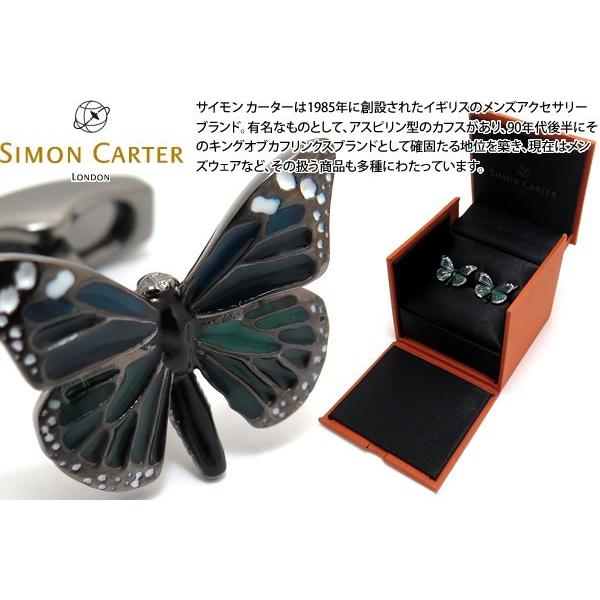 SIMON CARTER ブランド アクセサリー サイモン・カーター SIMON CARTER ブランド アクセサリー サイモン・カーター