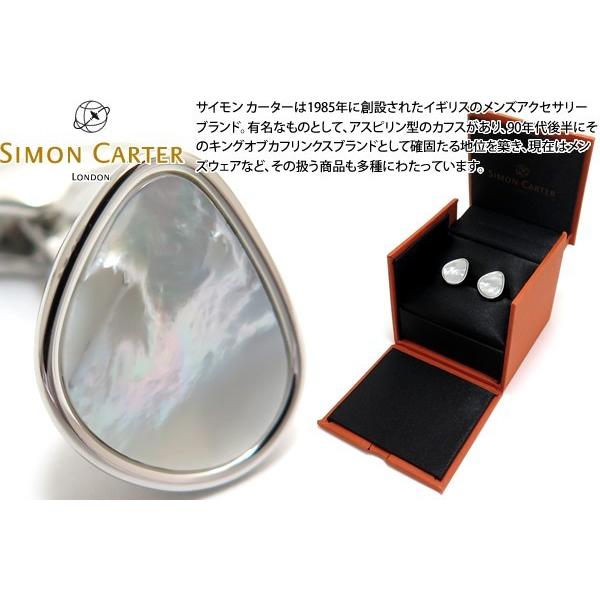 uh ANZT[ SIMON CARTER TCEJ[^[ I[KjbN yu JtXiLjJtX{^ JtNX NX}X