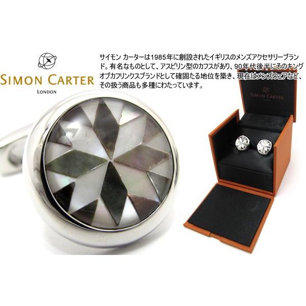 ブランド アクセサリー SIMON CARTER サイモン・カーター カレイドスコープカフス（白蝶貝×黒蝶貝） (カフスボタン カフリンクス) 父の日