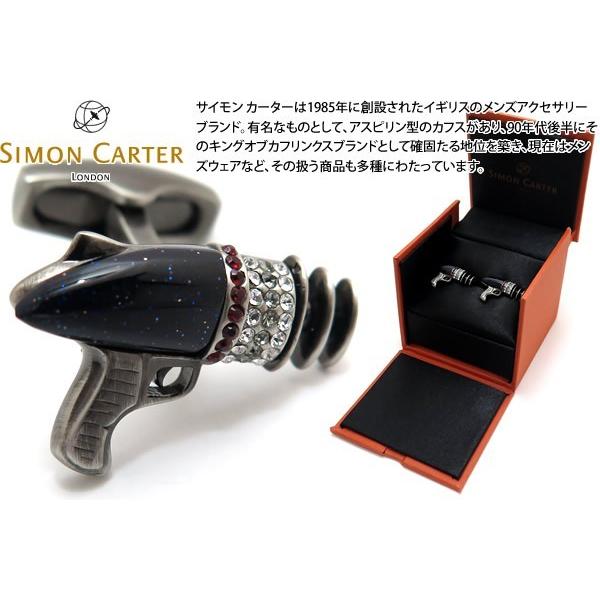 uh ANZT[ SIMON CARTER TCEJ[^[ Xy[XJtXi[U[KjJtX{^ JtNX NX}X