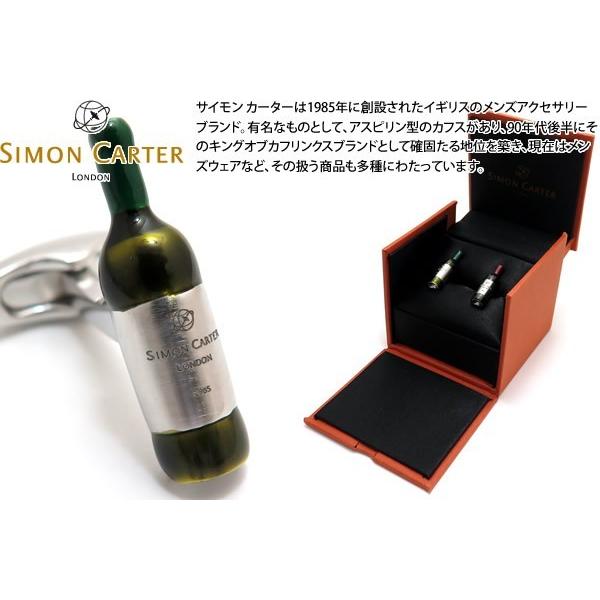 uh ANZT[ SIMON CARTER TCEJ[^[ Be[W C JtX JtX{^ JtNX NX}X