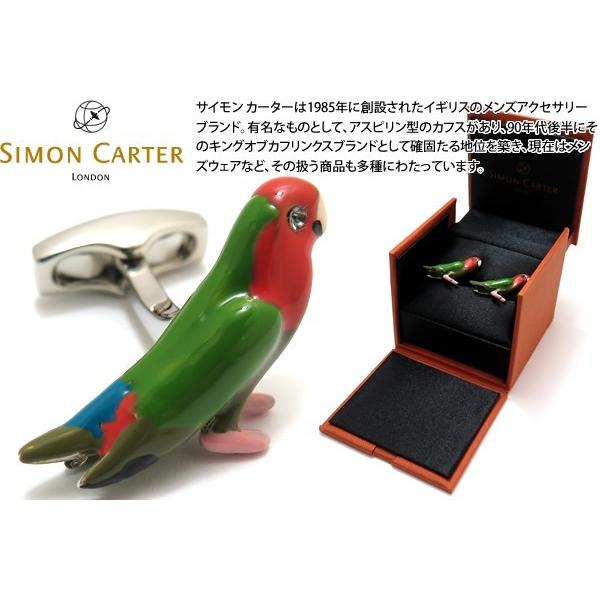 uh ANZT[ SIMON CARTER TCEJ[^[ uo[Y JtX JtX{^ JtNX IE  NX}X