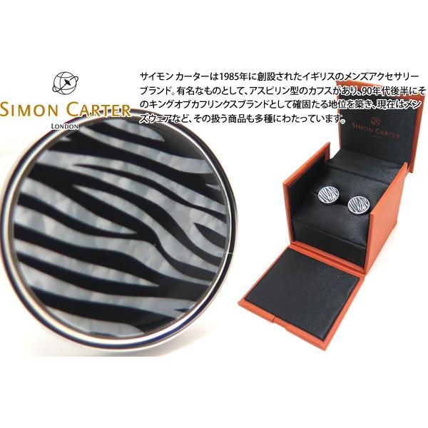 uh ANZT[ SIMON CARTER TCEJ[^[ Tt@ [uJtXiLjJtX{^ JtNX NX}X