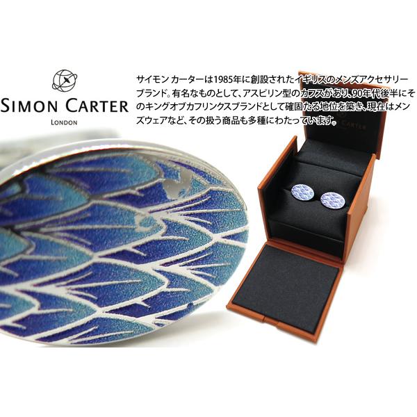 uh ANZT[ SIMON CARTER TCEJ[^[ tFU[ I[o JtX H  NX}X