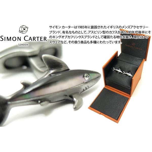 uh ANZT[ SIMON CARTER TCEJ[^[ _[EB V[NJtXiJtX{^ JtNXjNX}X