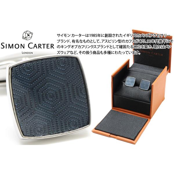 ブランド アクセサリー SIMON CARTER サイモン・カーター アダージョ カフス（ネイビー）カフスボタン カフリンクス 父の日 爆買