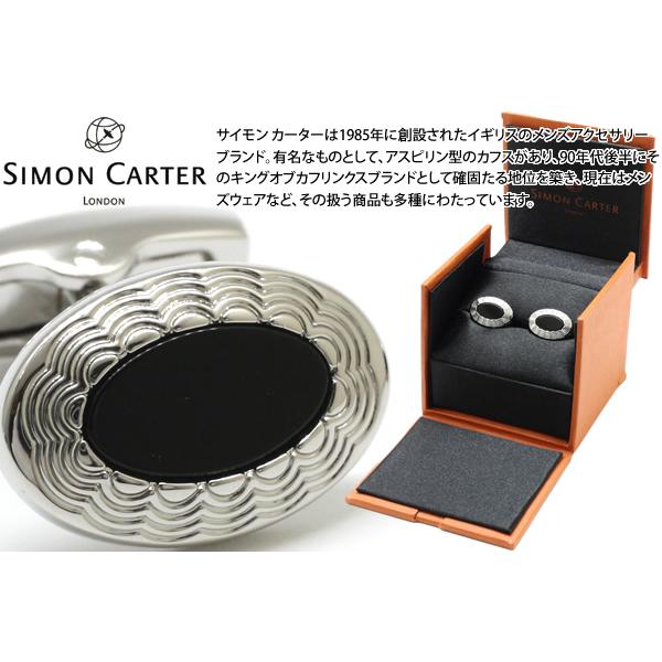 SIMON CARTER（サイモンカーター） ブランド アクセサリー アレグロ