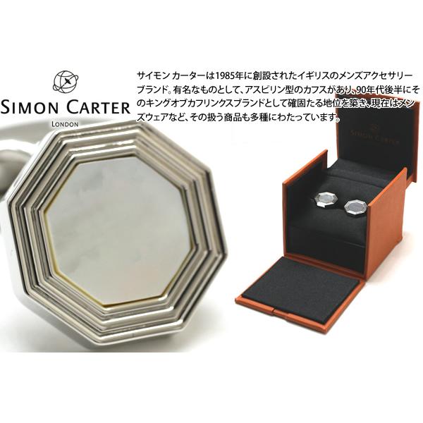 ブランド アクセサリー SIMON CARTER サイモン・カーター モンティ カフス（白蝶貝）カフスボタン カフリンクス 父の日 爆買