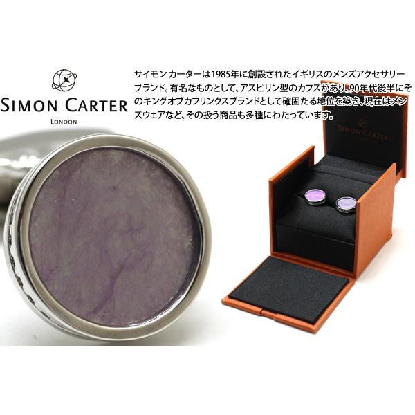 SIMON CARTER（サイモンカーター） ブランド アクセサリー エドワード