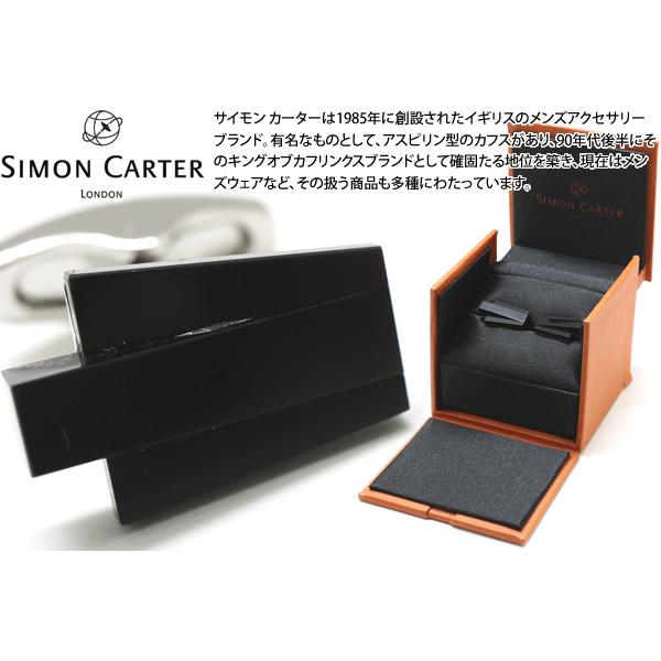 ブランド アクセサリー SIMON CARTER サイモン・カーター キーストーン カフス（オニキス）カフスボタン カフリンクス 父の日 爆買